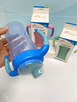 FDA 9 onzas del bebé de taza de Sippy con el canalón flexible