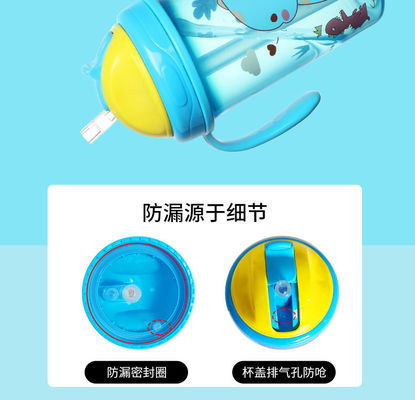 (NUEVO) bebé Straw Cup de 300ml PP con la manija doble