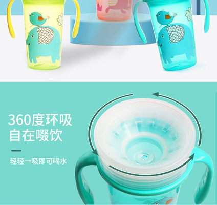 300 ml de PP 360 grados ángulo de la taza para bebés de sippy BSCI ISO9001 Certificado
