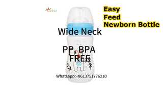 Biberón infantil 260ml Manufactura